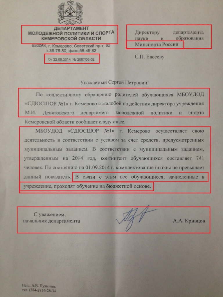 2.jpg 2.jpg