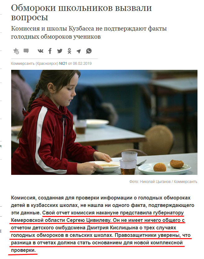 Screenshot_2.png Screenshot_2.png