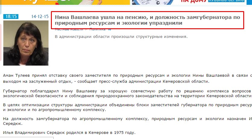 Screenshot_5.jpg Screenshot_5.jpg