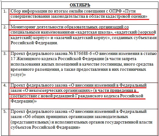 Screenshot_4.jpg Screenshot_4.jpg
