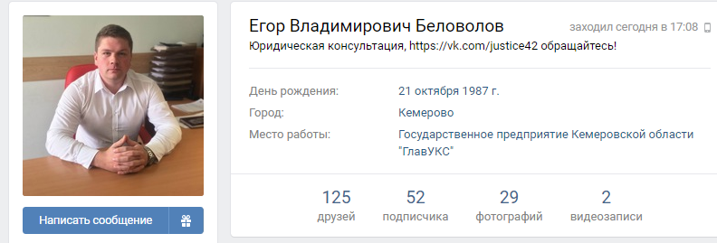 Screenshot_13.png Screenshot_13.png