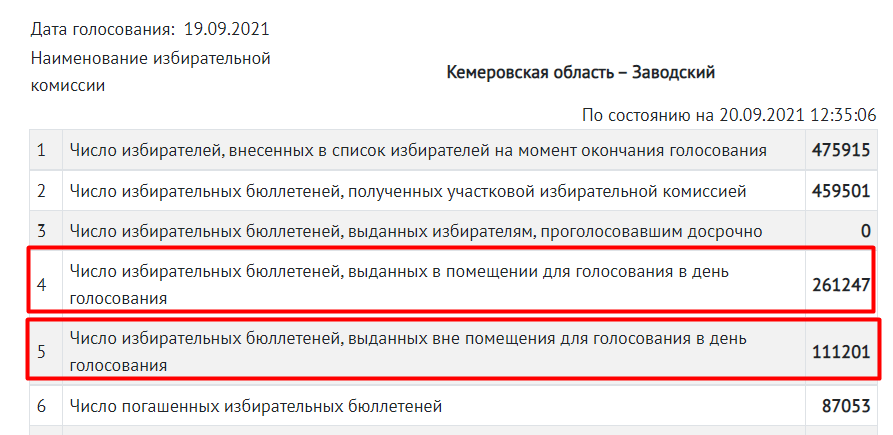 Screenshot_2.png Screenshot_2.png