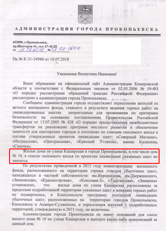 Screenshot_31.png Screenshot_31.png