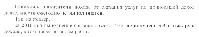 Screenshot_7.png Screenshot_7.png