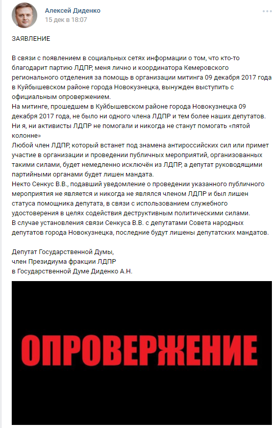Screenshot_30.png Screenshot_30.png