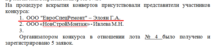 Screenshot_64.png Screenshot_64.png