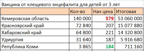 14.jpg 14.jpg
