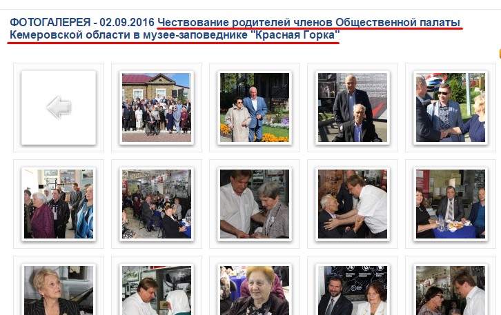 Screenshot_14.jpg Screenshot_14.jpg