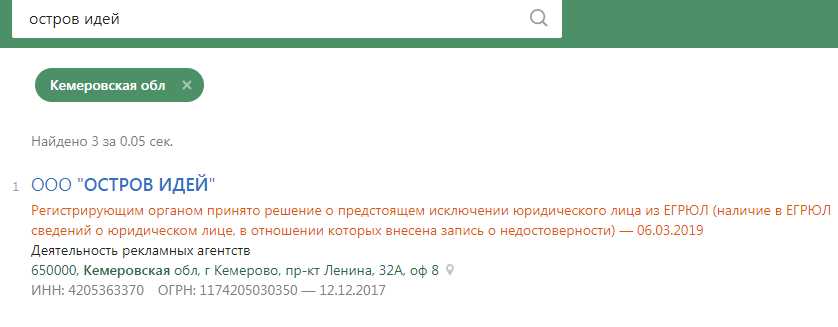 Screenshot_46.png Screenshot_46.png