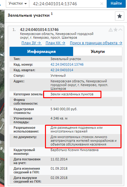 Screenshot_3.png Screenshot_3.png