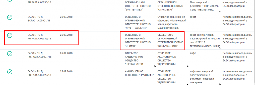 Screenshot_7.png Screenshot_7.png