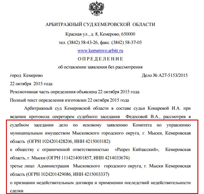 Screenshot_4.jpg Screenshot_4.jpg