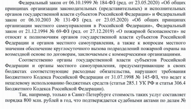 Screenshot_32.png Screenshot_32.png