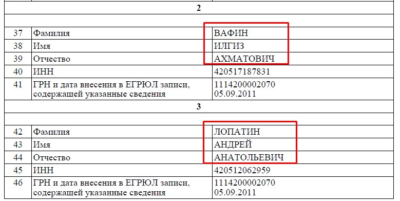 Screenshot_2.jpg Screenshot_2.jpg