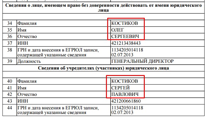 Screenshot_2.jpg Screenshot_2.jpg