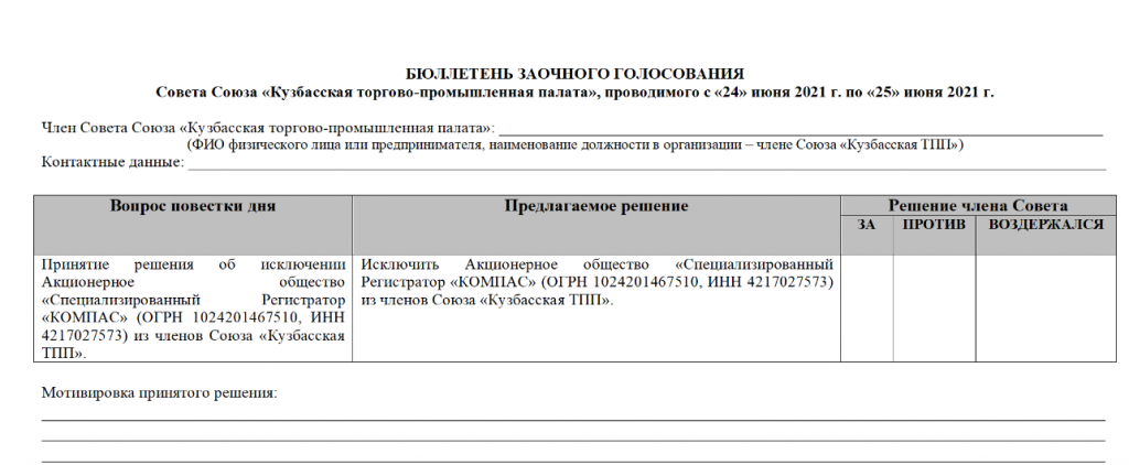 Screenshot_20.png Screenshot_20.png