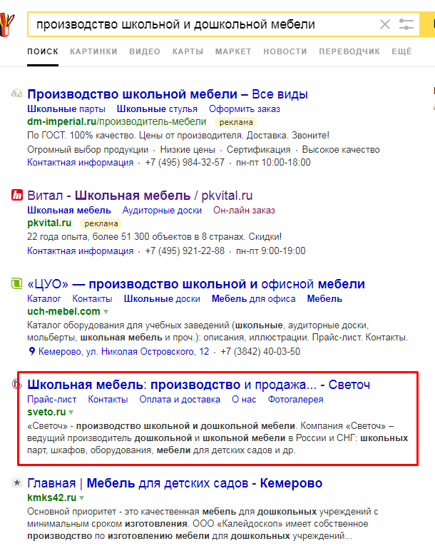 Screenshot_27.png Screenshot_27.png