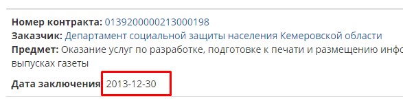 Screenshot_27.jpg Screenshot_27.jpg