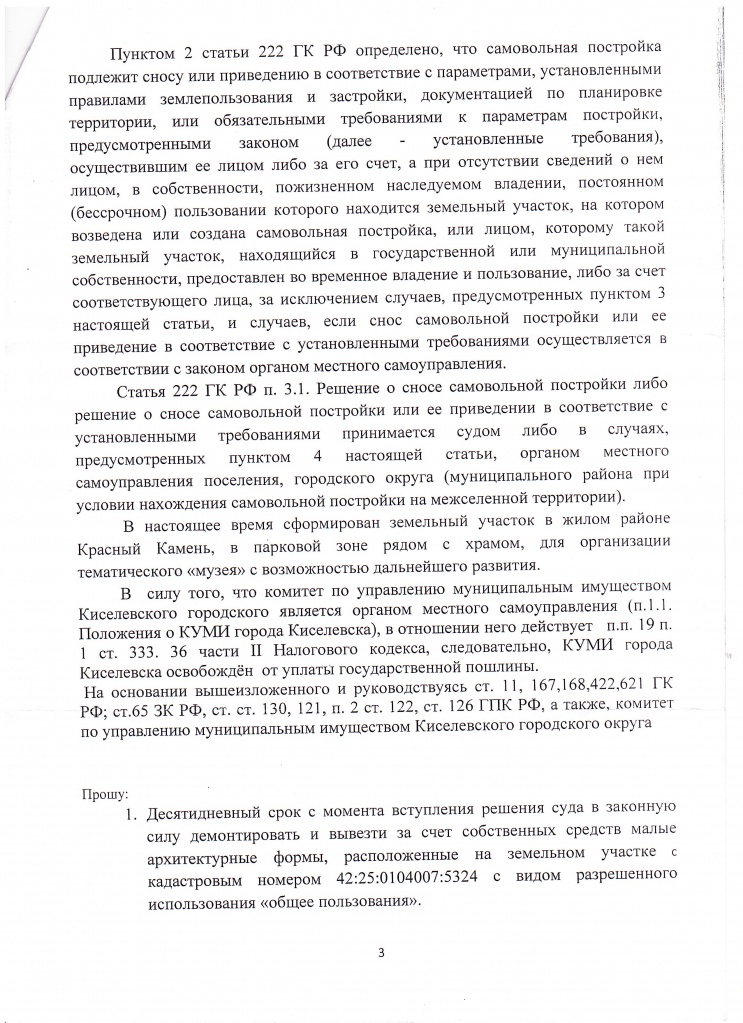 003.jpg 003.jpg