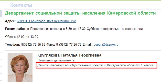 Screenshot_14.jpg Screenshot_14.jpg