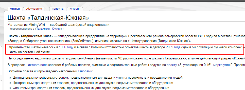 Screenshot_7.png Screenshot_7.png