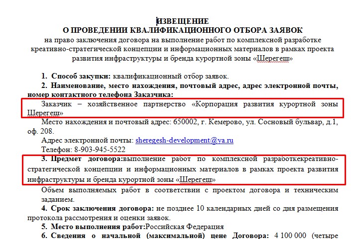 Screenshot_7.jpg Screenshot_7.jpg