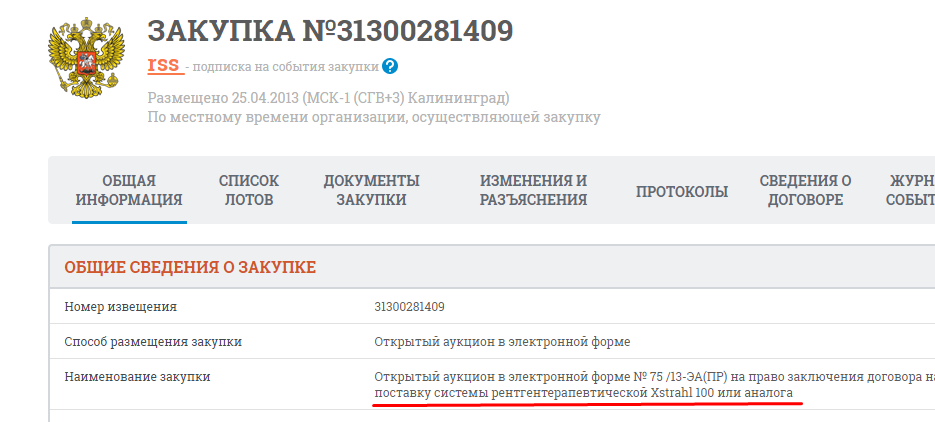 Screenshot_6.png Screenshot_6.png