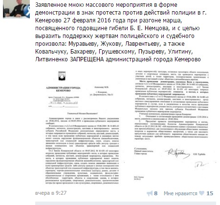 Screenshot_3.jpg Screenshot_3.jpg