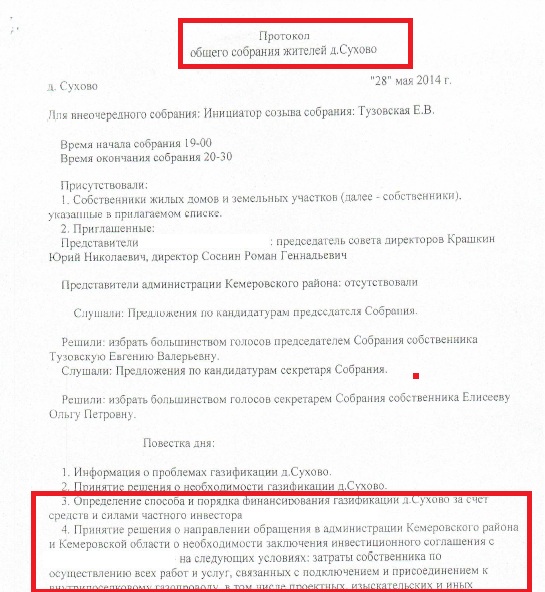 4.jpg 4.jpg