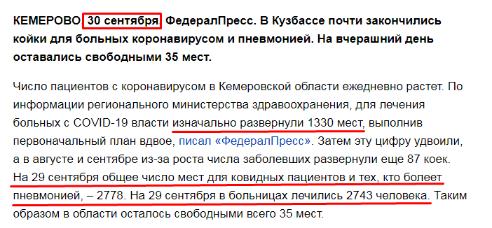 Screenshot_8.png Screenshot_8.png
