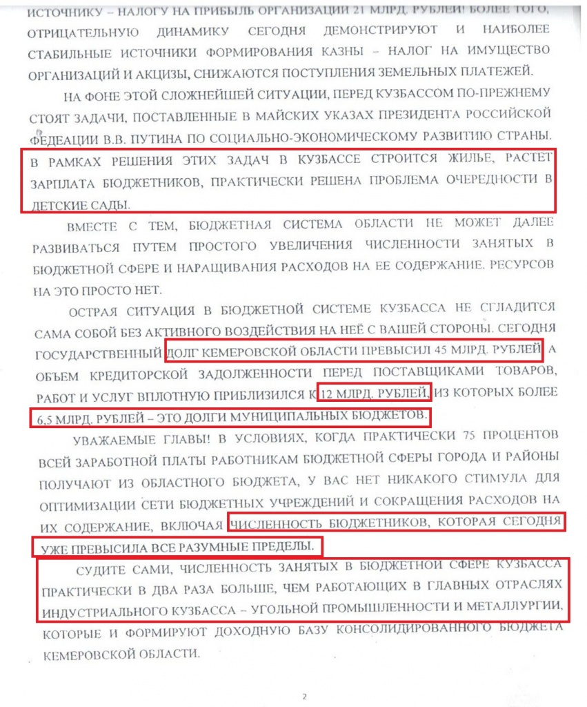 3.jpg 3.jpg