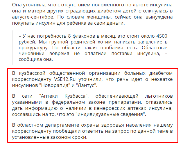 Screenshot_18.png Screenshot_18.png