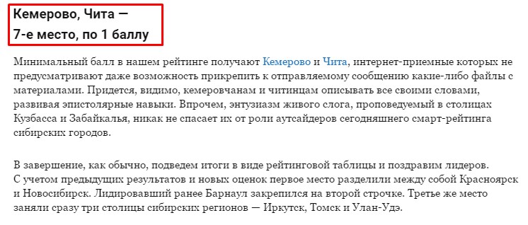 Screenshot_7.jpg Screenshot_7.jpg