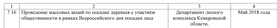 Screenshot_37.png Screenshot_37.png