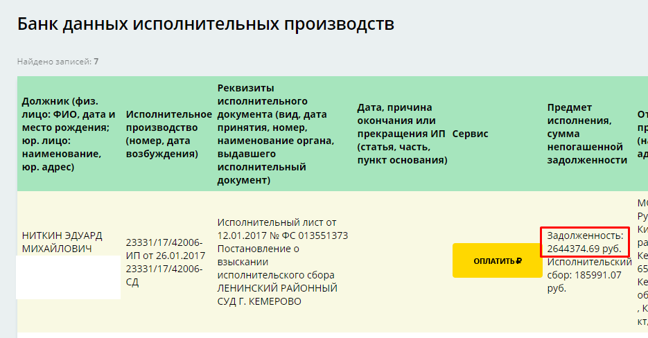 Screenshot_15.png Screenshot_15.png