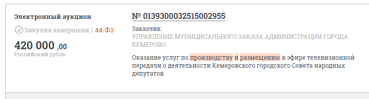 Screenshot_2.png Screenshot_2.png