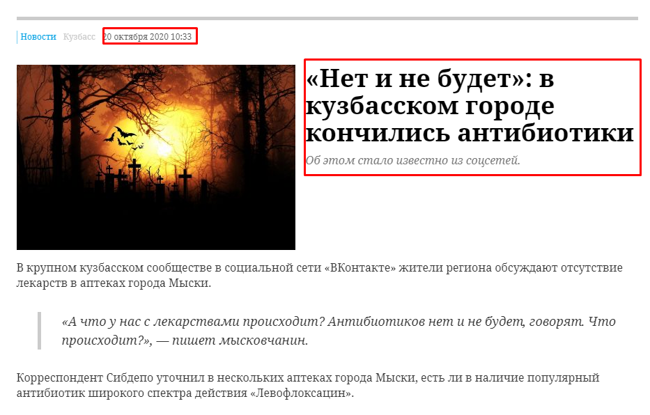 Screenshot_18.png Screenshot_18.png