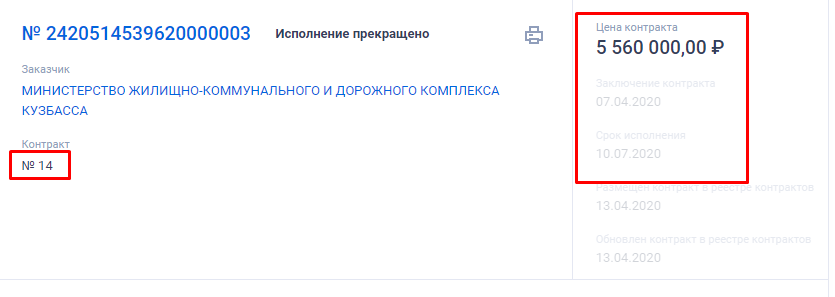 Screenshot_4.png Screenshot_4.png