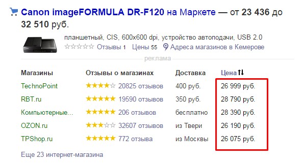 Screenshot_36.jpg Screenshot_36.jpg