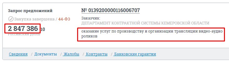 Screenshot_44.jpg Screenshot_44.jpg
