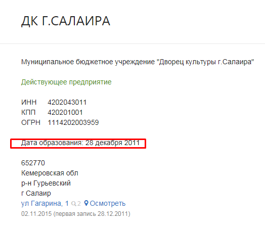 Screenshot_11.png Screenshot_11.png