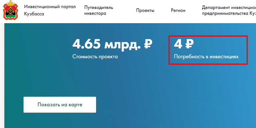 Screenshot_9.png Screenshot_9.png