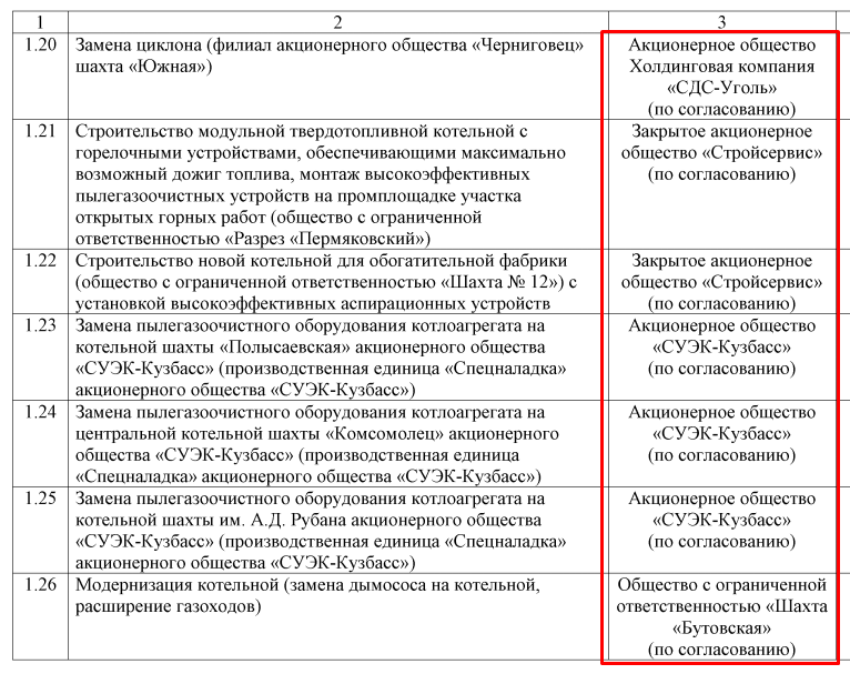 Screenshot_5.png Screenshot_5.png