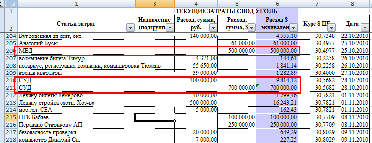 Screenshot_14.png Screenshot_14.png