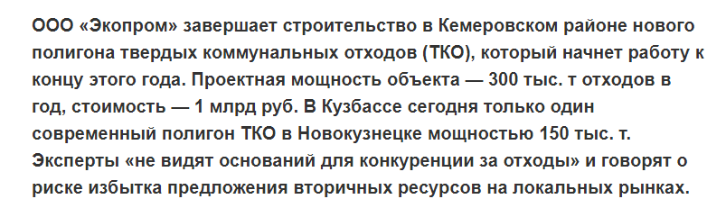 Screenshot_23.png Screenshot_23.png