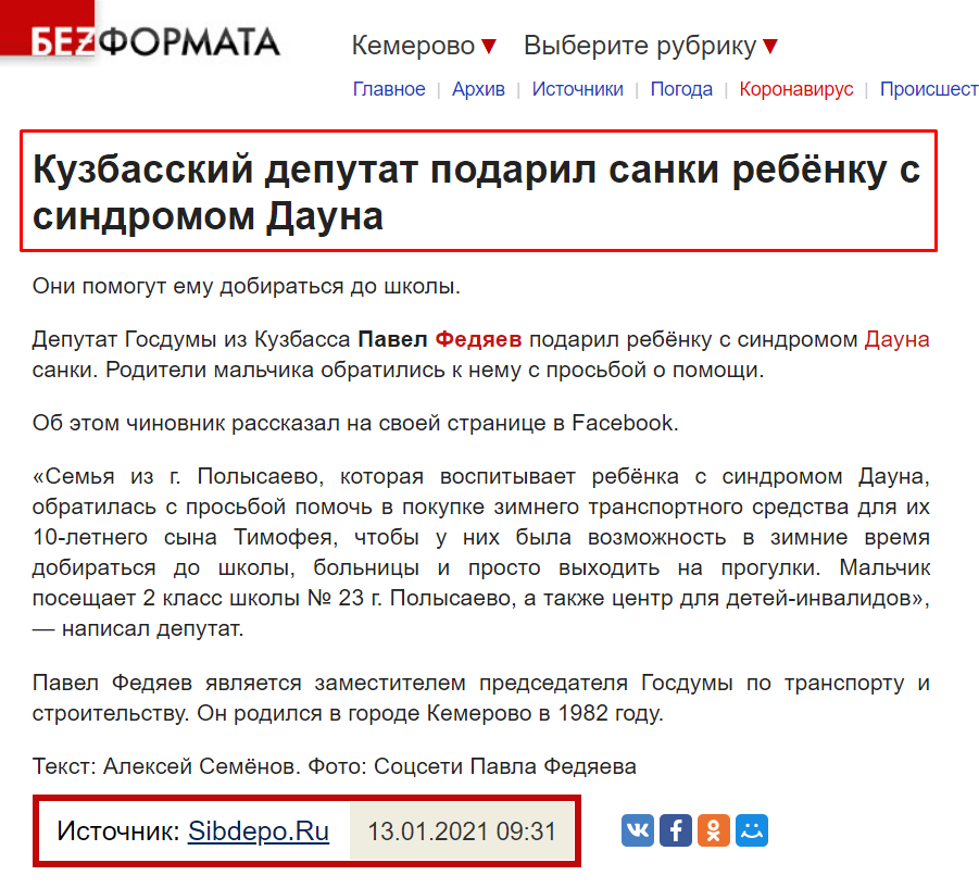 Screenshot_3.png Screenshot_3.png