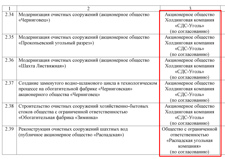 Screenshot_11.png Screenshot_11.png
