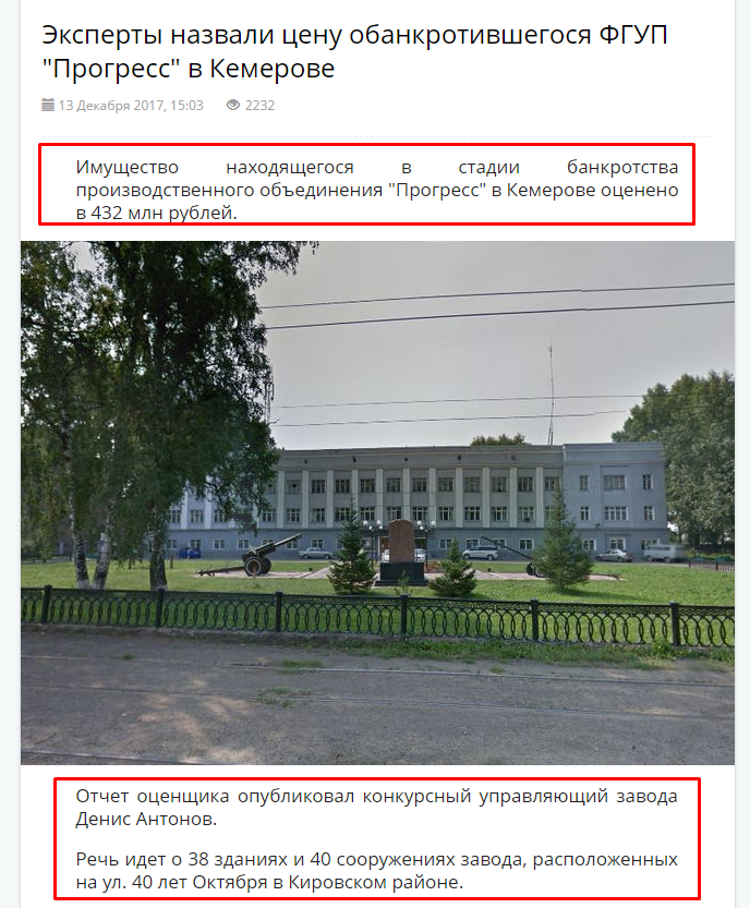 Screenshot_27.png Screenshot_27.png
