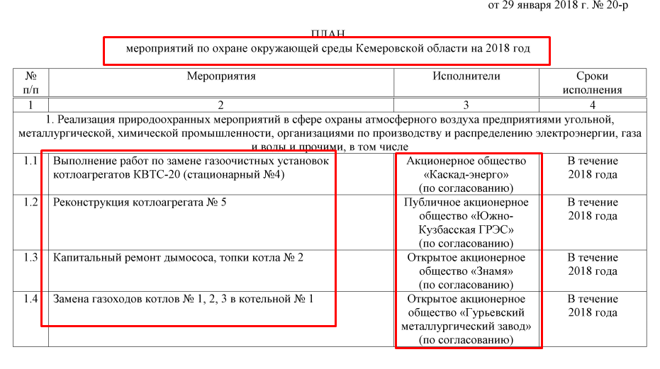 Screenshot_2.png Screenshot_2.png