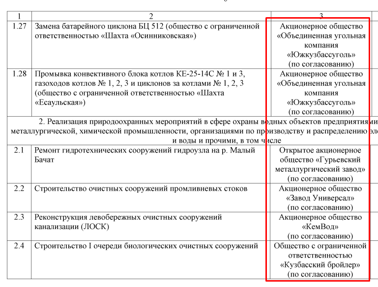 Screenshot_6.png Screenshot_6.png
